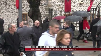 下载视频: Mbledhja e përbashkët e qeverive Shqipëri – Kosovë - News, Lajme - Vizion Plus