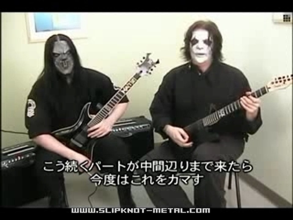 Mick & James (Slipknot) Three Nil