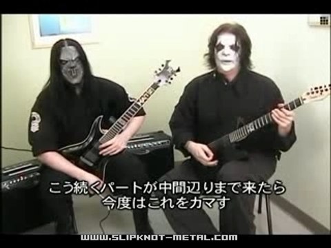 Mick & James (Slipknot) Three Nil