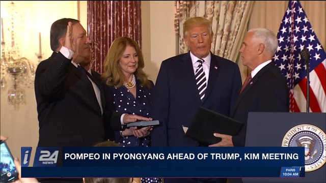 i24NEWS DESK | Pompeo in Pyongyang ahead of Trump, Kim meeting | Wednesday, May 9th 2018