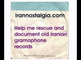 Farhad Iran Tape کاست فرهاد ایران