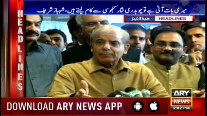 Headlines 1400 9th May 2018