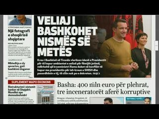 Ora Juaj, 28 Nëntor 2017