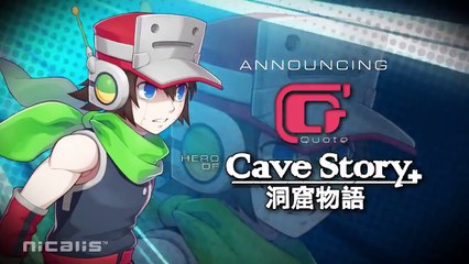 Blade Strangers - Trailer de Quote (Cave Story)