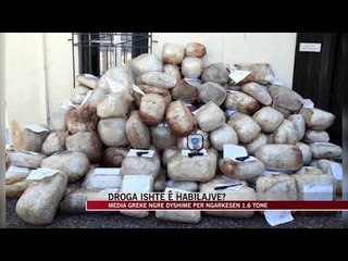 Droga e kapur në Greqi ishte e Habilajve? - News, Lajme - Vizion Plus