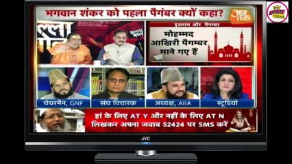 please stop hindu muslim debates in media/lokesh pandit
