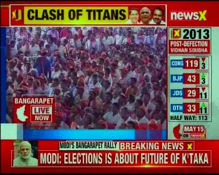 PM Narendra Modi addresses a public meeting in Kolar's Bangarapet