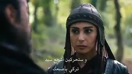 الإعلان الثاني للحلقة 117 مترجم فخ نويان