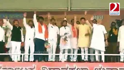 Rahul was aiming BJP Camp