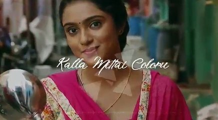 kalla mittai coloru