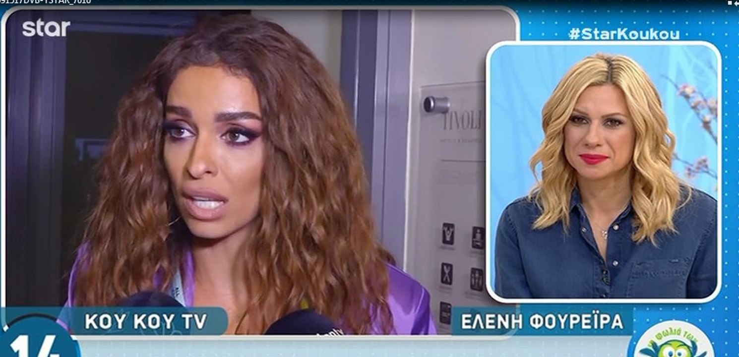 09 2018 12:38  Eurovision 2018: Ελένη Φουρέιρα: Τα λόγια του Αλμπέρτο Μποτία μετά την πρόκρισή της στον τελικό