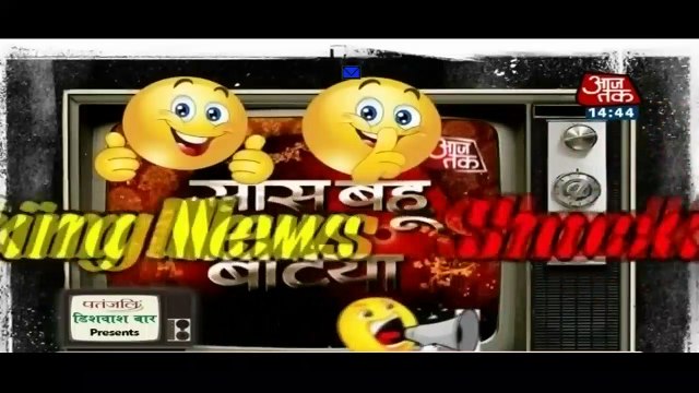 Rocking&Shocking News!! SBB Segment Belan Wali Bahu 9th May 2018