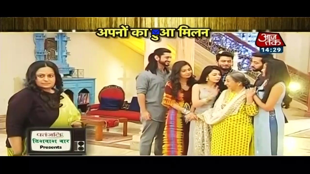 Shivaaye Ki Happy Family!! Ishqbaaz - video Dailymotion