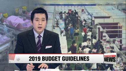 Gov't to focus on youth unemployment, low birthrate in 2019 budget
