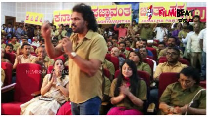 ಉಪ್ಪಿ ಬಿಟ್ಟ KPJP  ಪರಿಸ್ಥಿತಿ ಹೇಗಾಗಿದೆ ನೋಡಿ  | Filmibeat Kannada