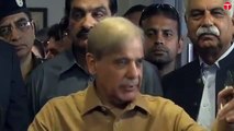 Shahbaz Sharif Response Over Nawaz Sharif Statement About Khalai Makhlooq