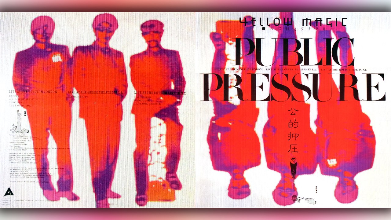 Yellow Magic Orchestra - 03 - 1980 - 公的抑圧 Public Pressure