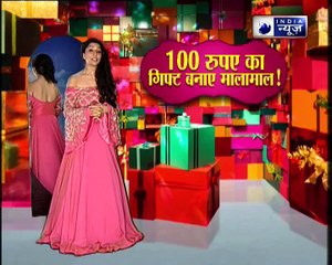 हर पति सुने पत्नी को पहचानने वाला फॉर्मूला, तो जानिए उपाय, Family Guru में Jai Madaan के साथ