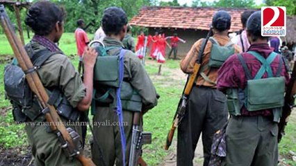 kerala Goverments Mavoist Rehabilitation Project