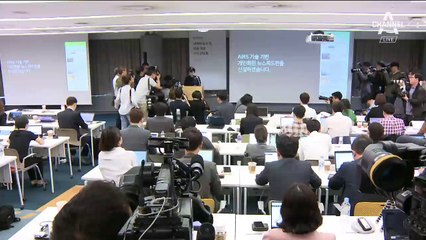 편집 안 한다는 네이버…댓글 조작엔 ‘꼼수 대책’