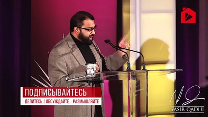 Кофе запрещен (харам) для мусульман? | Доктор Ясир Кады