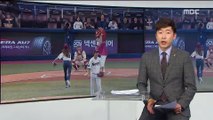 [스포츠 영상] 프로야구 넥센의 마스코트 '턱돌이'