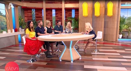 Ελένη: Στόλισε τον Αντ1