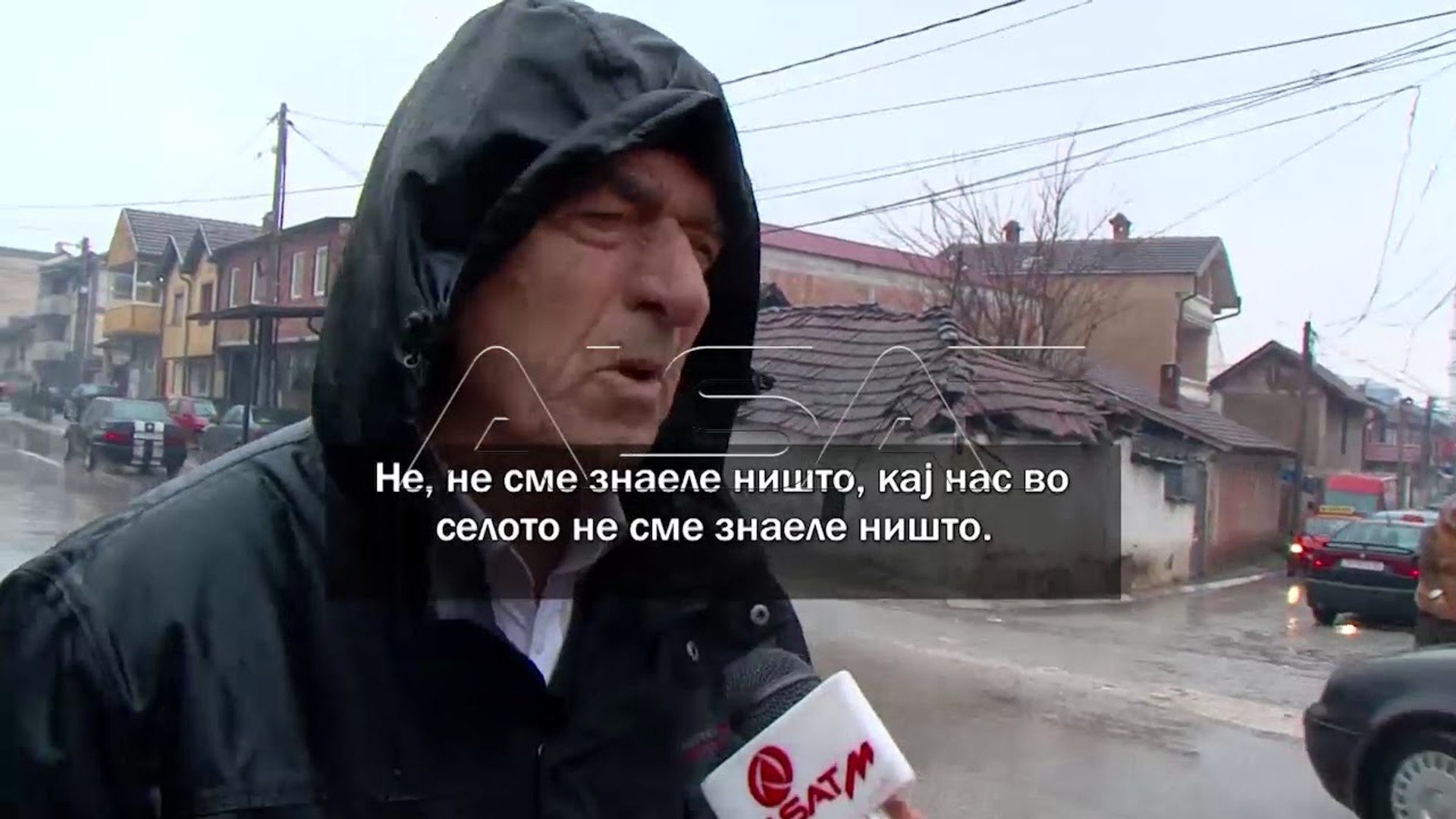 ⁣Во Тетово откриена најголема лабораторија за производство на синтетички дроги во Југоисточна Европа
