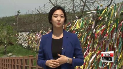 Visitors flock to Paju, one of the closest cities to North Korea