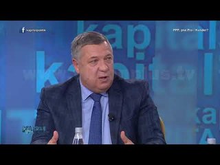 KAPITAL - PPP, pse Pro/Kundër?| Pj.3 - 1 Dhjetor 2017 - Talk show - Vizion Plus