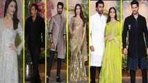 Sonam Kapoor Reception: Aishwarya Rai, Salman Khan समेत इन Ex- Lovers का हुआ आमना सामना । FilmiBeat