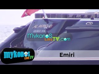 The coffee of Emiri at a traditional coffee shop in Mykonos