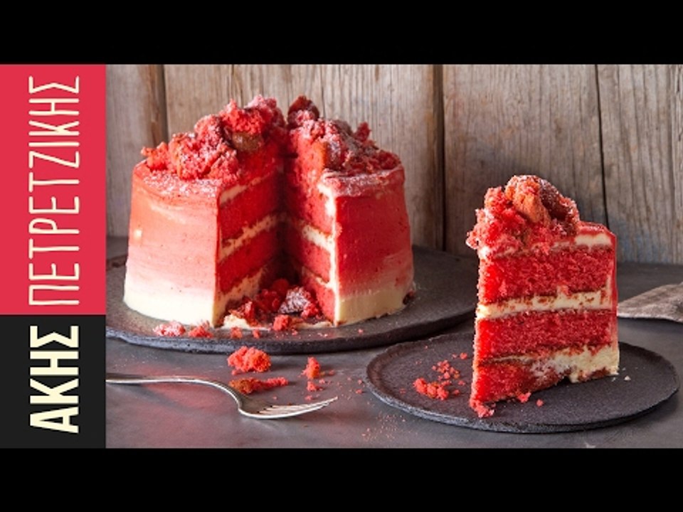 Το απόλυτο Red Velvet cake | Kitchen Lab by Akis Petretzikis