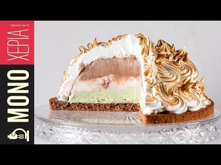 Baked Alaska | Kitchen Lab by Akis Petretzikis