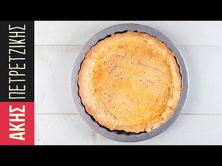 Βάση για γλυκές Τάρτες | Kitchen Lab by Akis Petretzikis