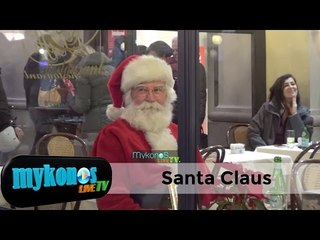 Απίστευτη ομοιότητα με τον Άγιο Βασίλη- Babbo Natale a Milano!