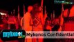 Το πάρτυ του Mykonos Confidential στη Μύκονο I Party of Mykonos Confidential
