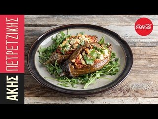 Ιμάμ μπαϊλντί | Kitchen Lab by Akis Petretzikis