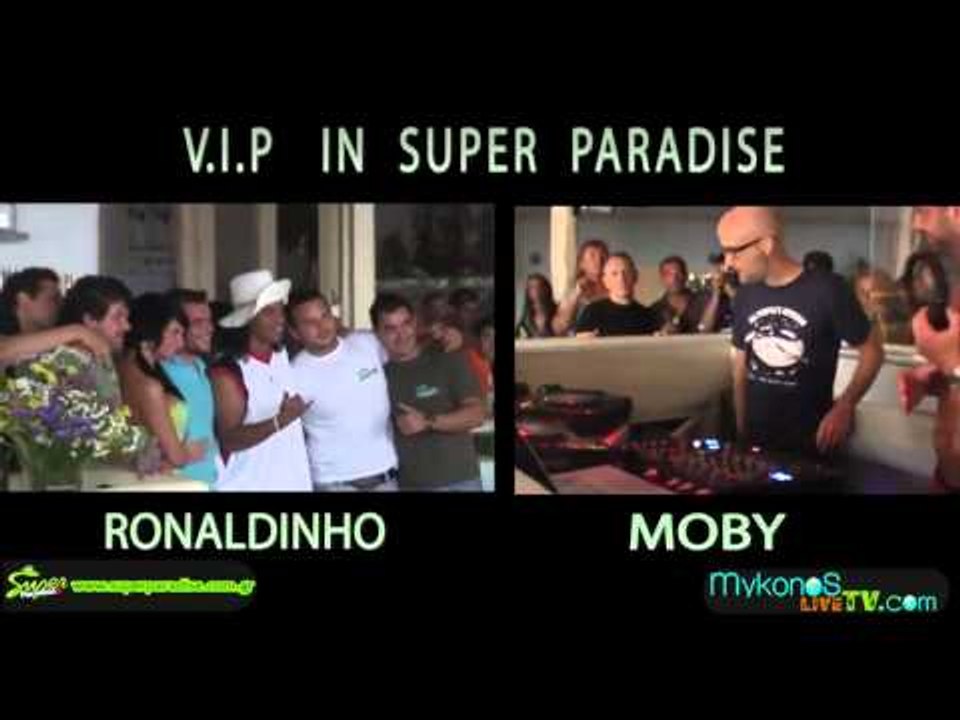 Super Paradise Beach Club - Επίσημο βίντεο Ι Super Paradise Beach Club - Official video