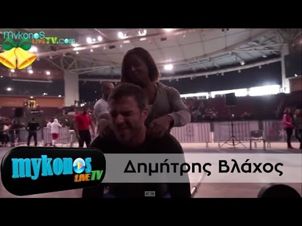 Η Ελίζαμπεθ Ελέτσι "ανακρίνει" τον Δημήτρη Βλάχο Ι Ι Elizabeth Elechi anakrinei ton Dimitri Vlaxo