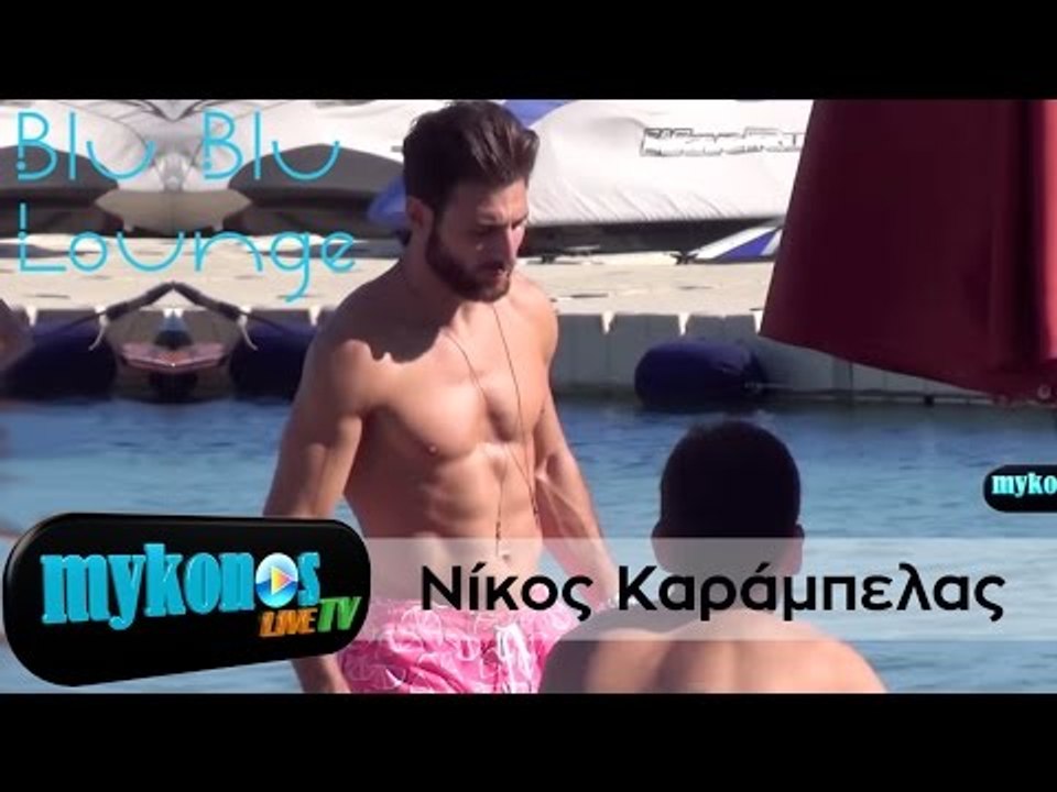 Νίκος Καράμπελας  Τελευταίες στιγμές πριν την κρεμάλα!