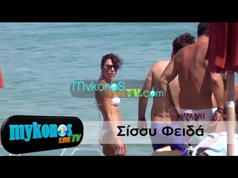 Η Σίσσυ Φειδά μαζί με τον αγαπημένο της στη...