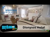 Dionysos Hotel  Δόσεις πολυτέλειας | Dionysos Hotel luxury Installments