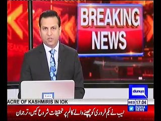 Chief Justice Dabang Order Over Arymy Public School Incident