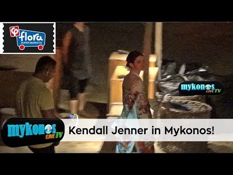 Bella Hadid και Kendall Jenner της οικογένειας Kardashians παρτάρει στην Μύκονο