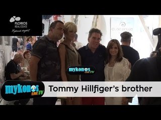 Ο αδελφός του σχεδιαστή Tommy Hilfiger στην Μύκονο με ξεναγό την Σάσα Σταμάτη!