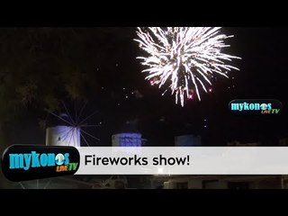 Η εντυπωσιακή Ανάσταση με τα βεγγαλικά στην Μικρή Βενετία και τους Μύλους της Μυκόνου