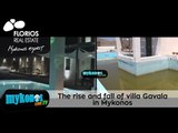 Η ακμή και η παρακμή της βίλας Γαβαλά στην Μύκονο σε ένα ακυκλοφόρητο βίντεο