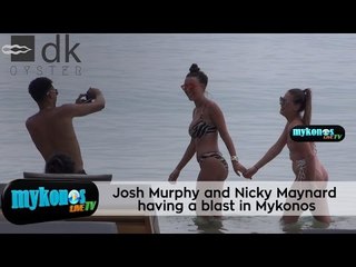 Οι παιχτούρες Josh Murphy και Nicky Maynard διακοπάρουν στην Μύκονο