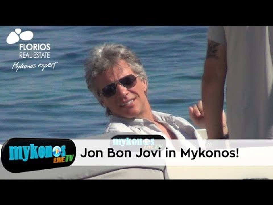 Ο θρύλος της ροκ Jon Bon Jovi αποχαιρέτησε κατενθουσιασμένος την Μύκονο! -  video Dailymotion